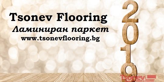laminat-proizvoditeli Подови настилки от най-добрите производители на ламинат
