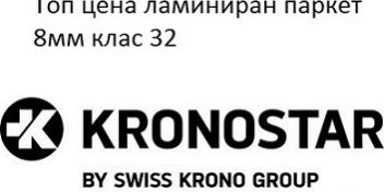 kronostar-laminat